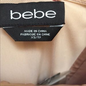 bebe Dresses - Bebe feather dress NWT bebe Dresses - Bebe feather dress NWT
